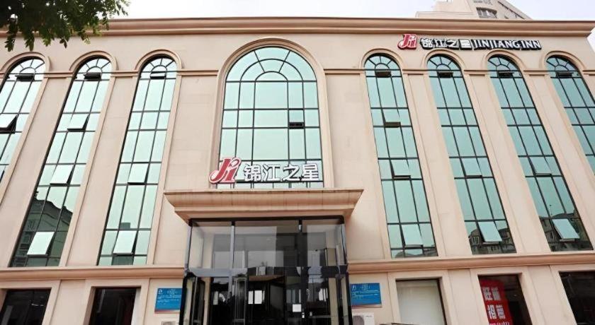 Jinjiang Inn Hotel Tianjin Xinkai Road Branch Exterior photo