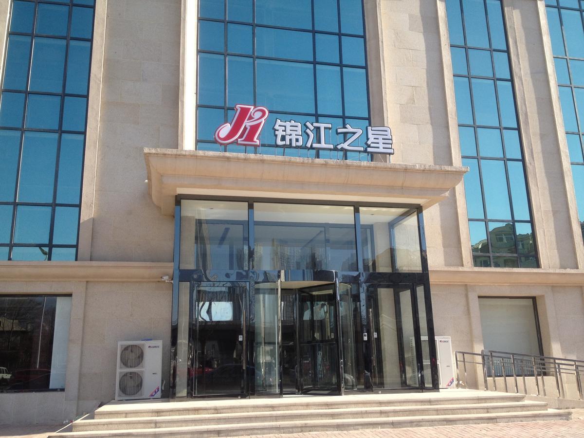 Jinjiang Inn Hotel Tianjin Xinkai Road Branch Exterior photo