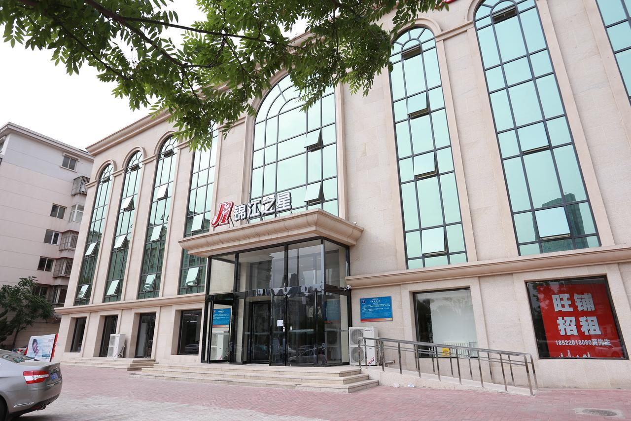 Jinjiang Inn Hotel Tianjin Xinkai Road Branch Exterior photo